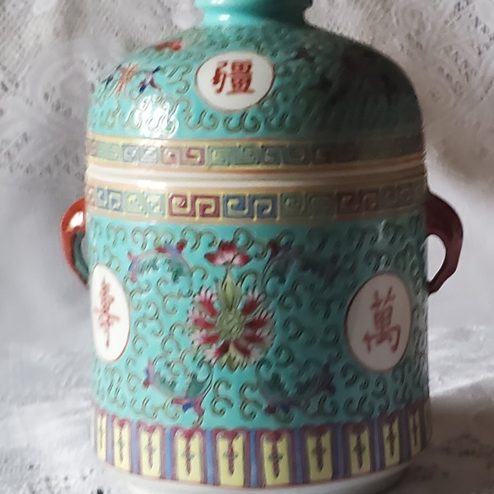 Chinese Famille Rose Tea Canister